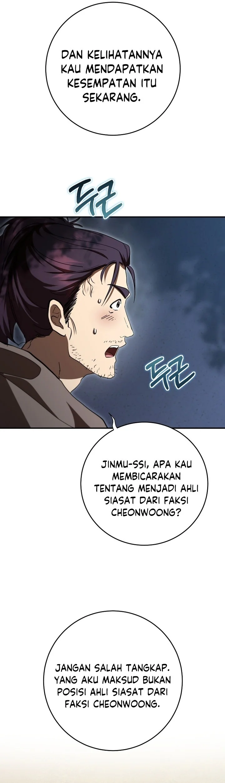 The Grand Wudang Saga Chapter 151 Gambar 32