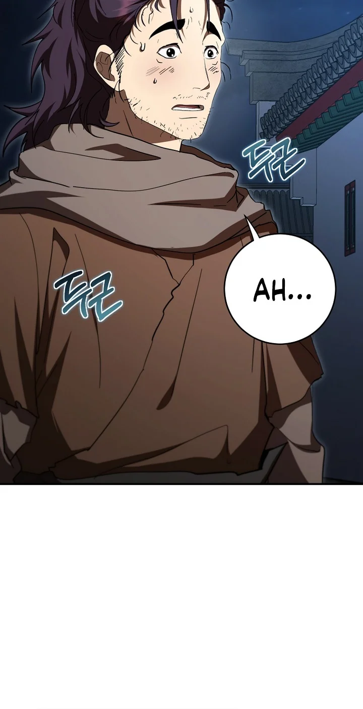 The Grand Wudang Saga Chapter 151 Gambar 56