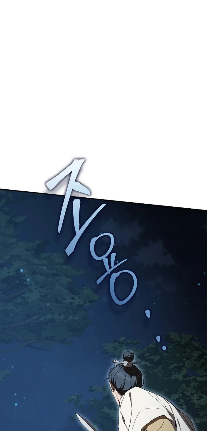 The Grand Wudang Saga Chapter 152 Gambar 18