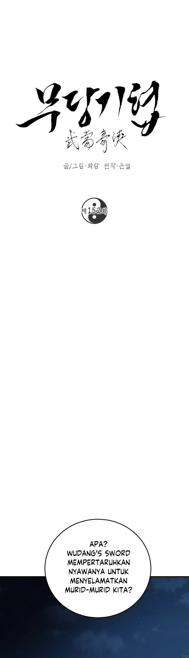 The Grand Wudang Saga Chapter 152 Gambar 36