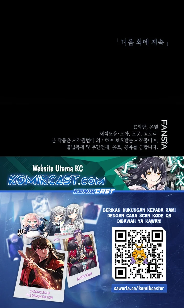 The Grand Wudang Saga Chapter 152 Gambar 78