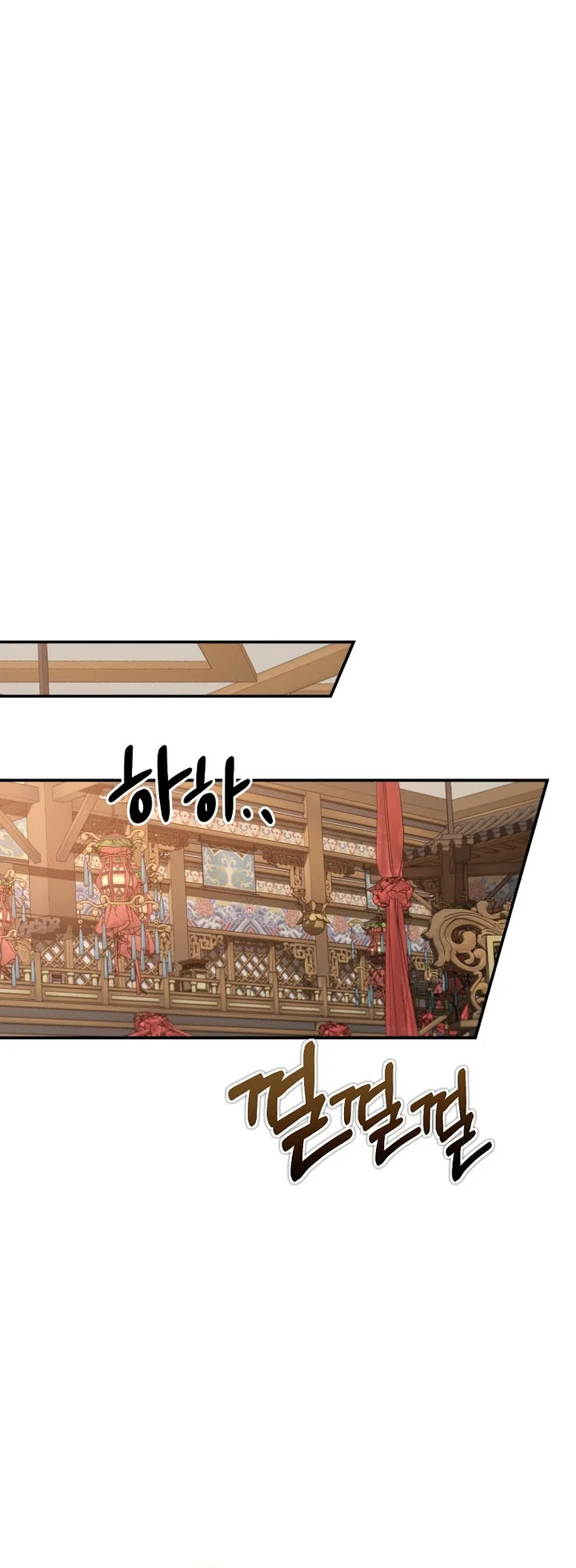 The Grand Wudang Saga Chapter 153 Gambar 16