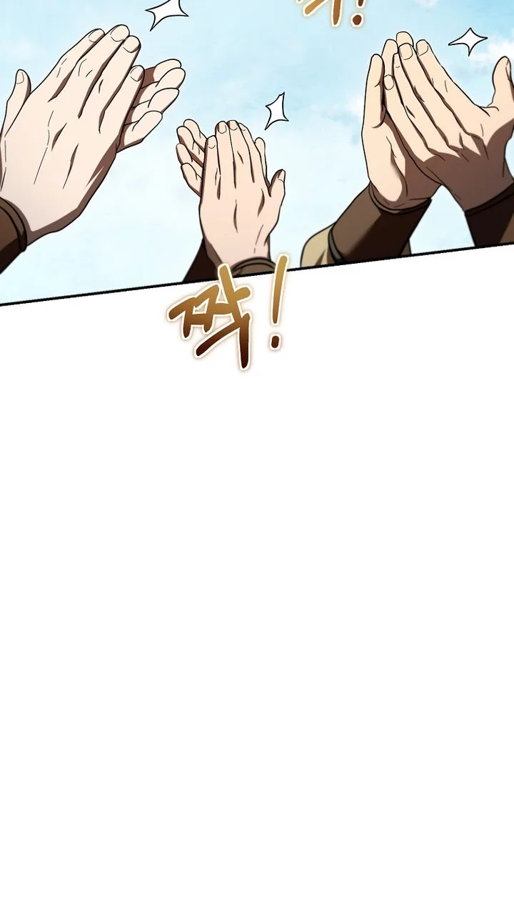 The Grand Wudang Saga Chapter 153 Gambar 56