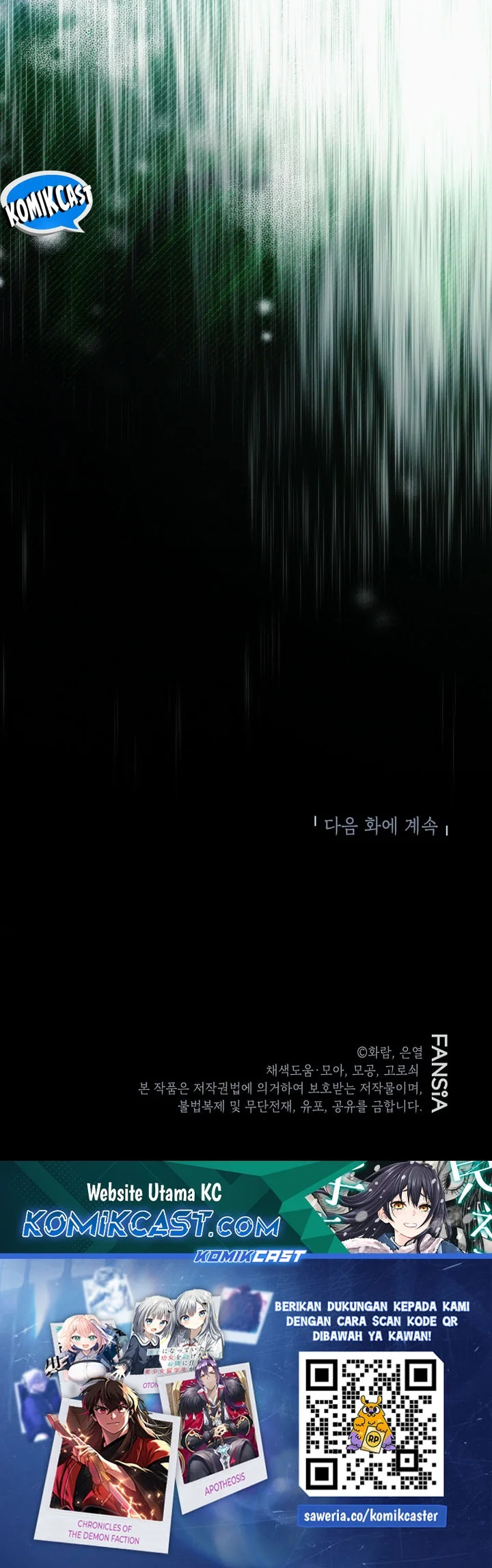 The Grand Wudang Saga Chapter 153 Gambar 64