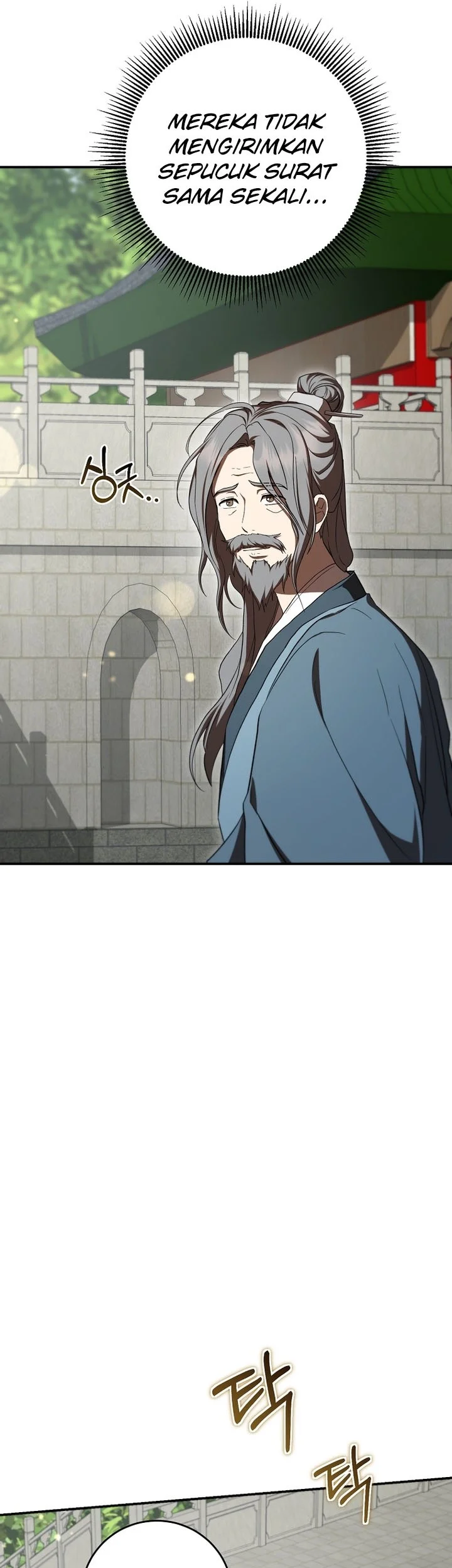 The Grand Wudang Saga Chapter 155 Gambar 12