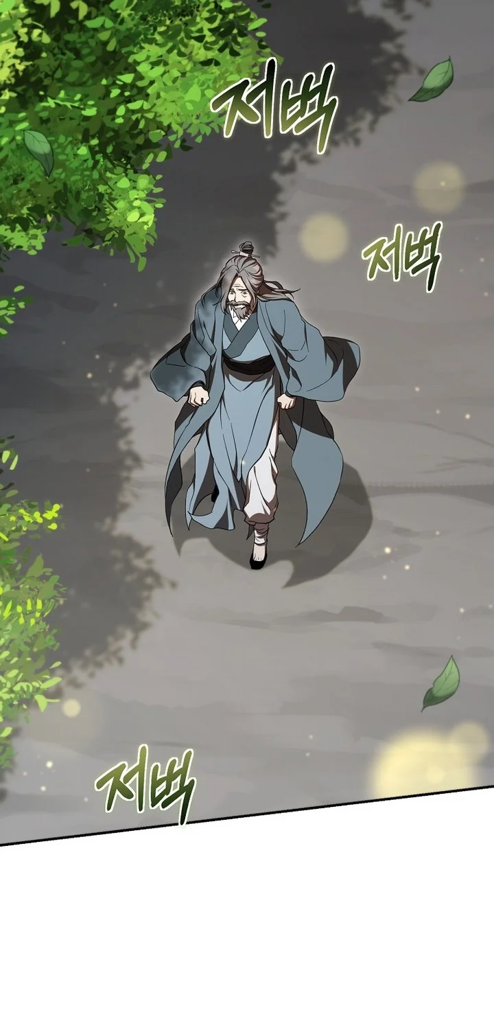 The Grand Wudang Saga Chapter 156 Gambar 15