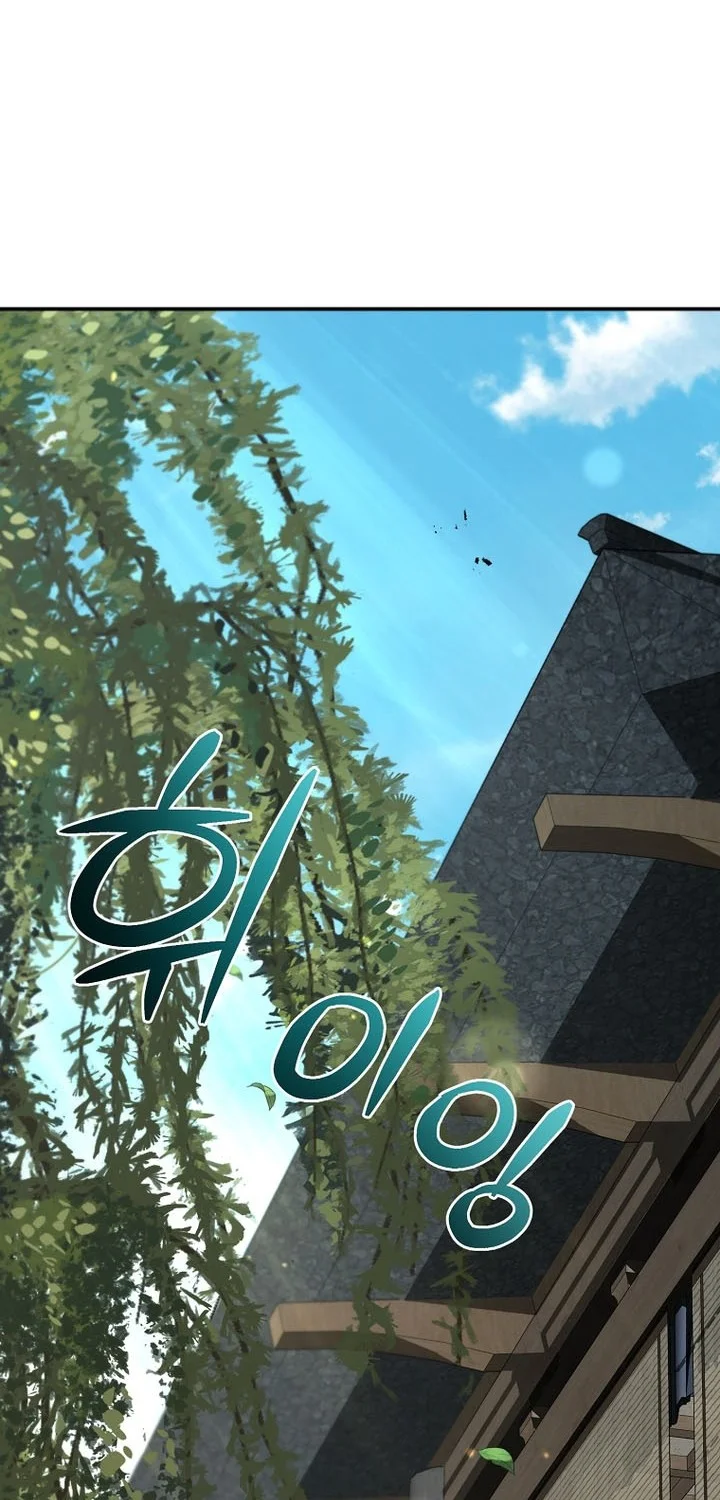 The Grand Wudang Saga Chapter 157 Gambar 62