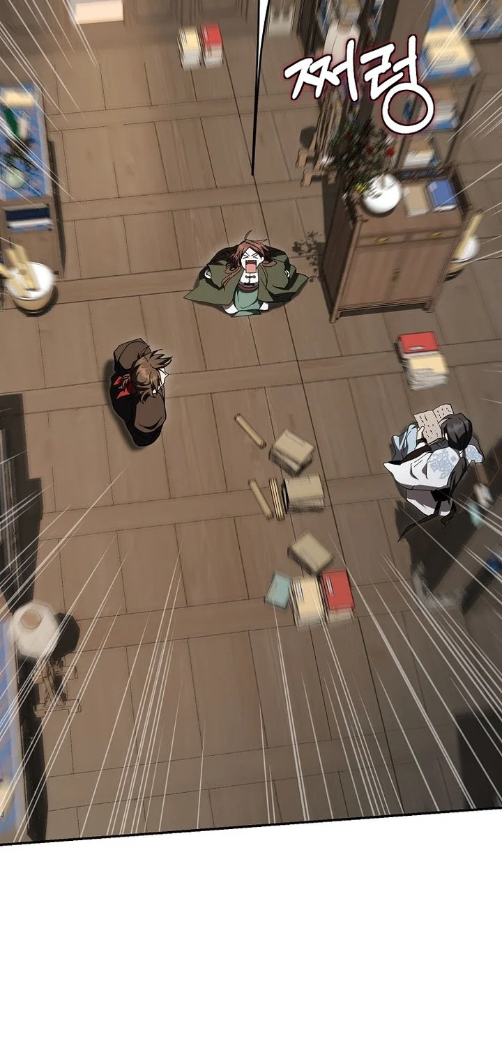 The Grand Wudang Saga Chapter 157 Gambar 5