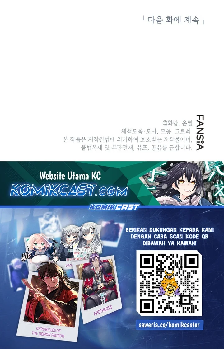 The Grand Wudang Saga Chapter 157 Gambar 66