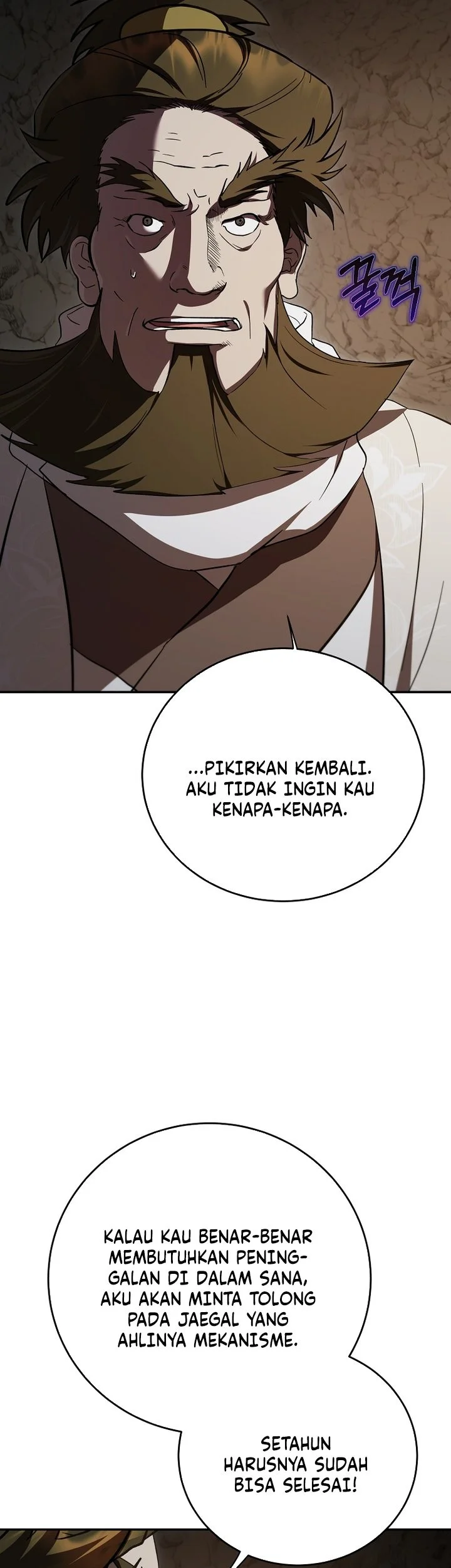 The Grand Wudang Saga Chapter 158 Gambar 34