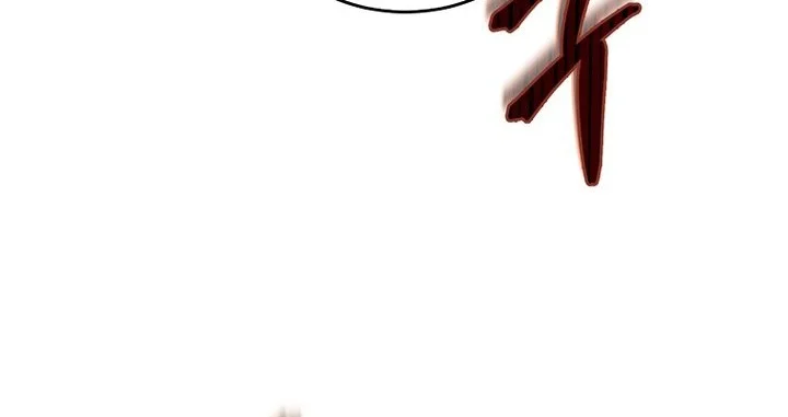 The Grand Wudang Saga Chapter 158 Gambar 53