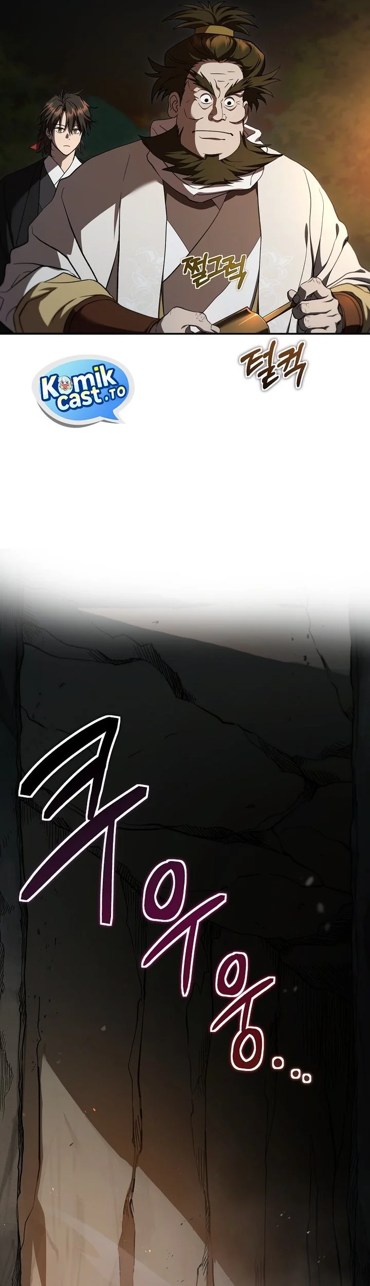 The Grand Wudang Saga Chapter 158 Gambar 15