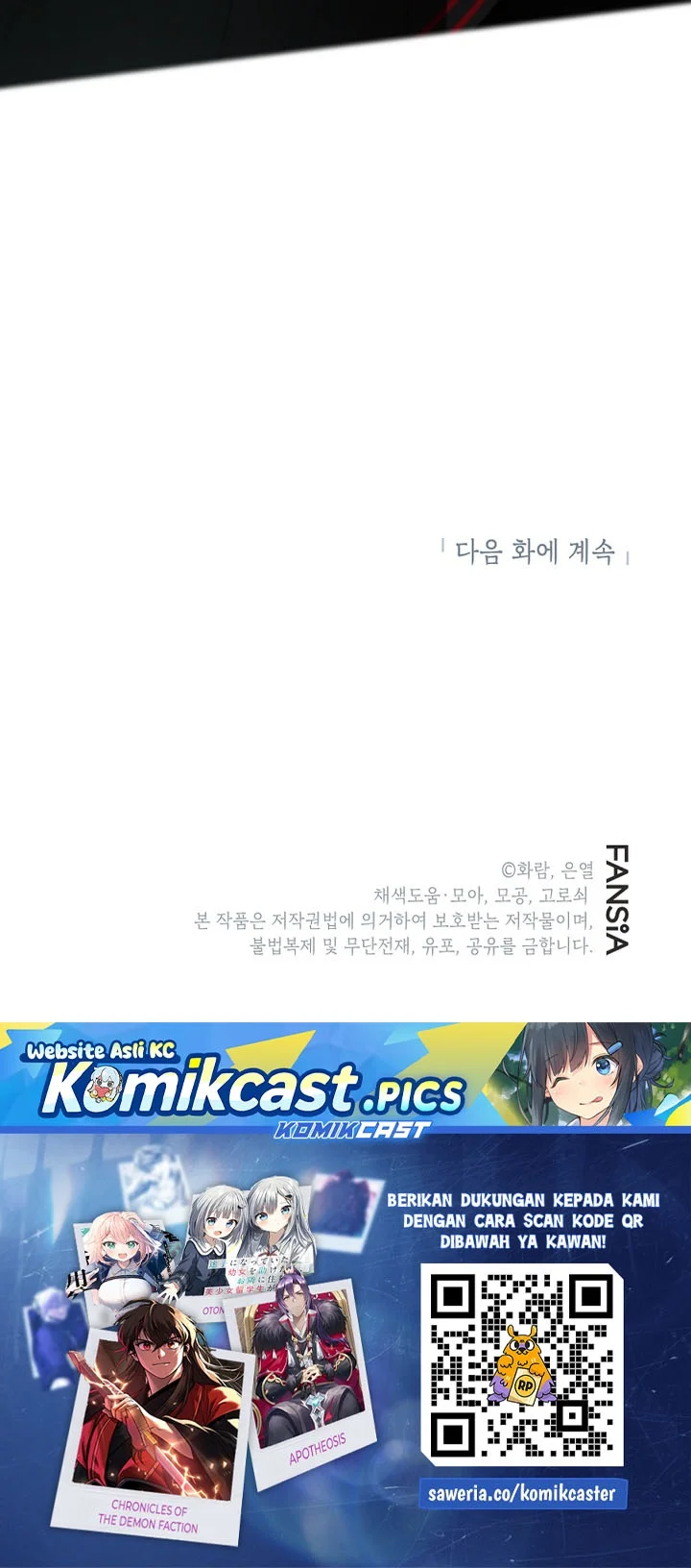 The Grand Wudang Saga Chapter 160 Gambar 54