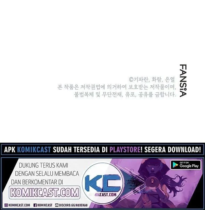 The Grand Wudang Saga Chapter 17 Gambar 63