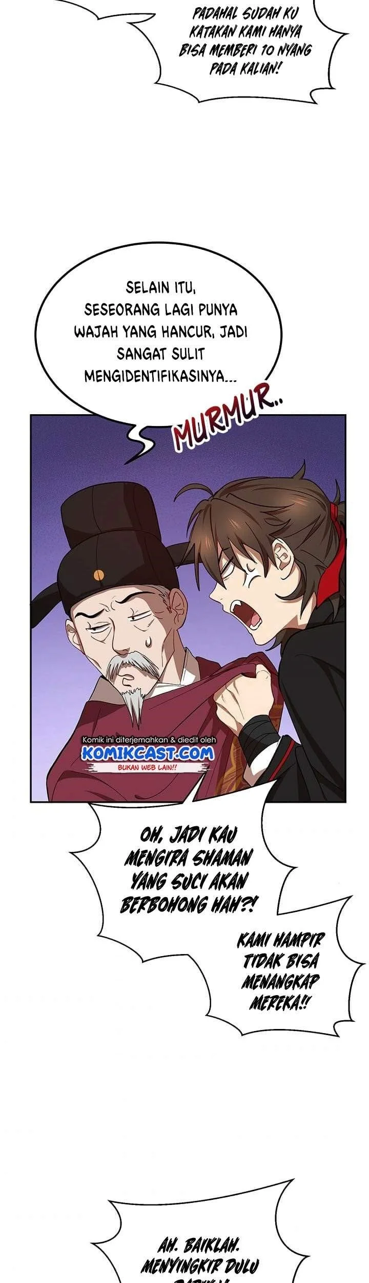 The Grand Wudang Saga Chapter 18 Gambar 26