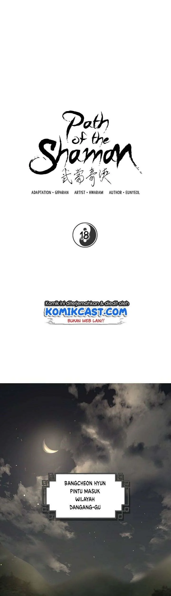 Manhua The Grand Wudang Saga Chapter 18 gambar 2