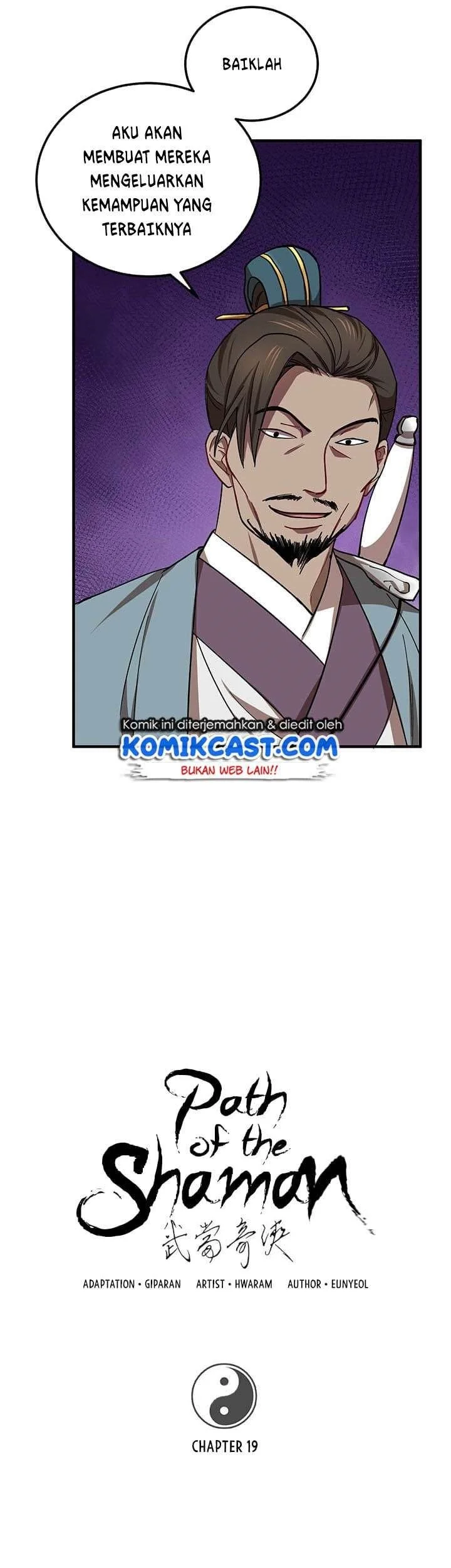 The Grand Wudang Saga Chapter 19 Gambar 12