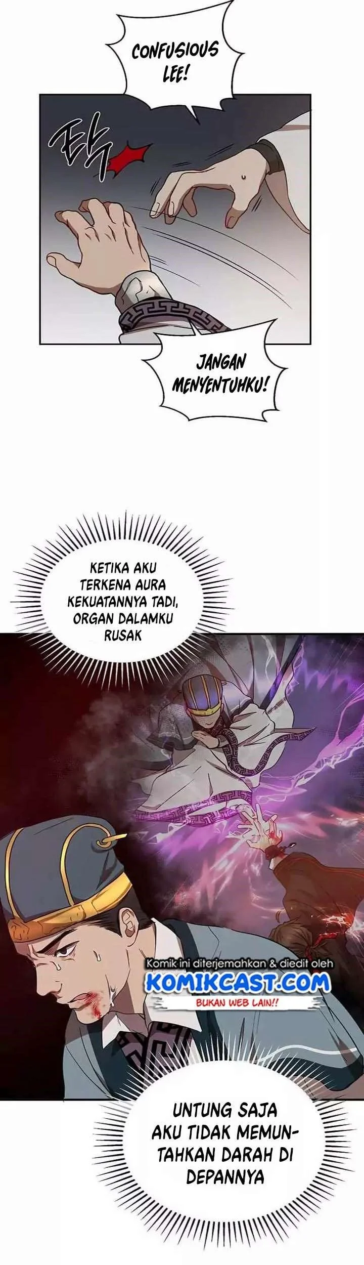 The Grand Wudang Saga Chapter 22 Gambar 47