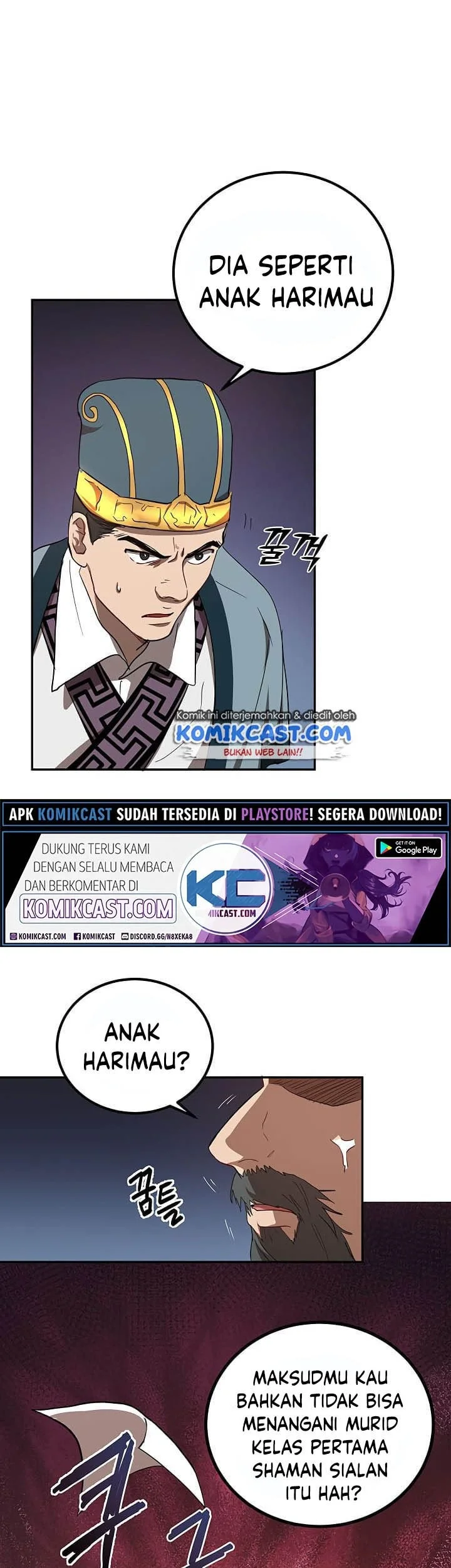 The Grand Wudang Saga Chapter 23 Gambar 37