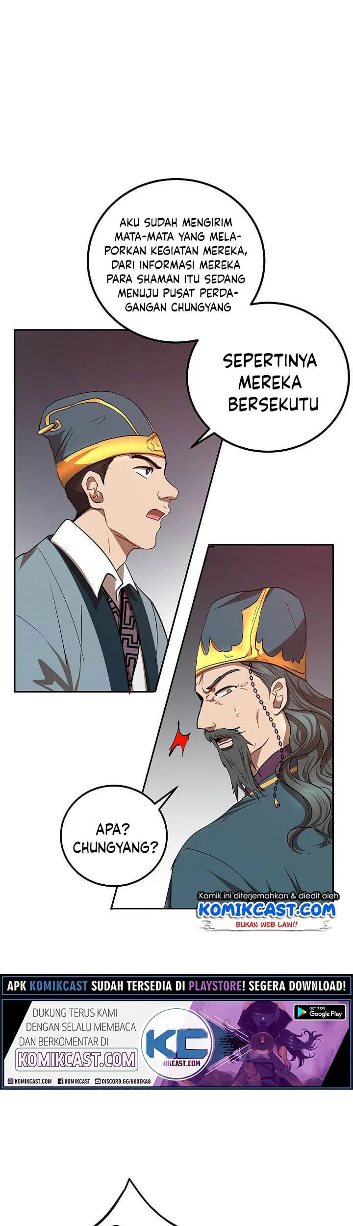 The Grand Wudang Saga Chapter 23 Gambar 42