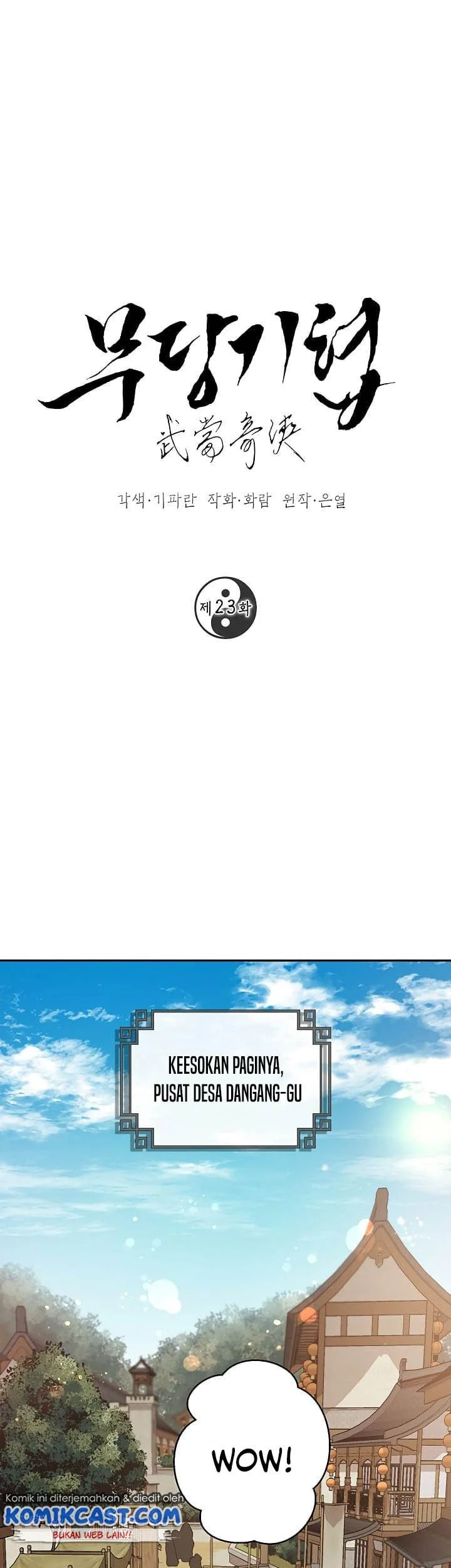 Manhua The Grand Wudang Saga Chapter 23 gambar 2