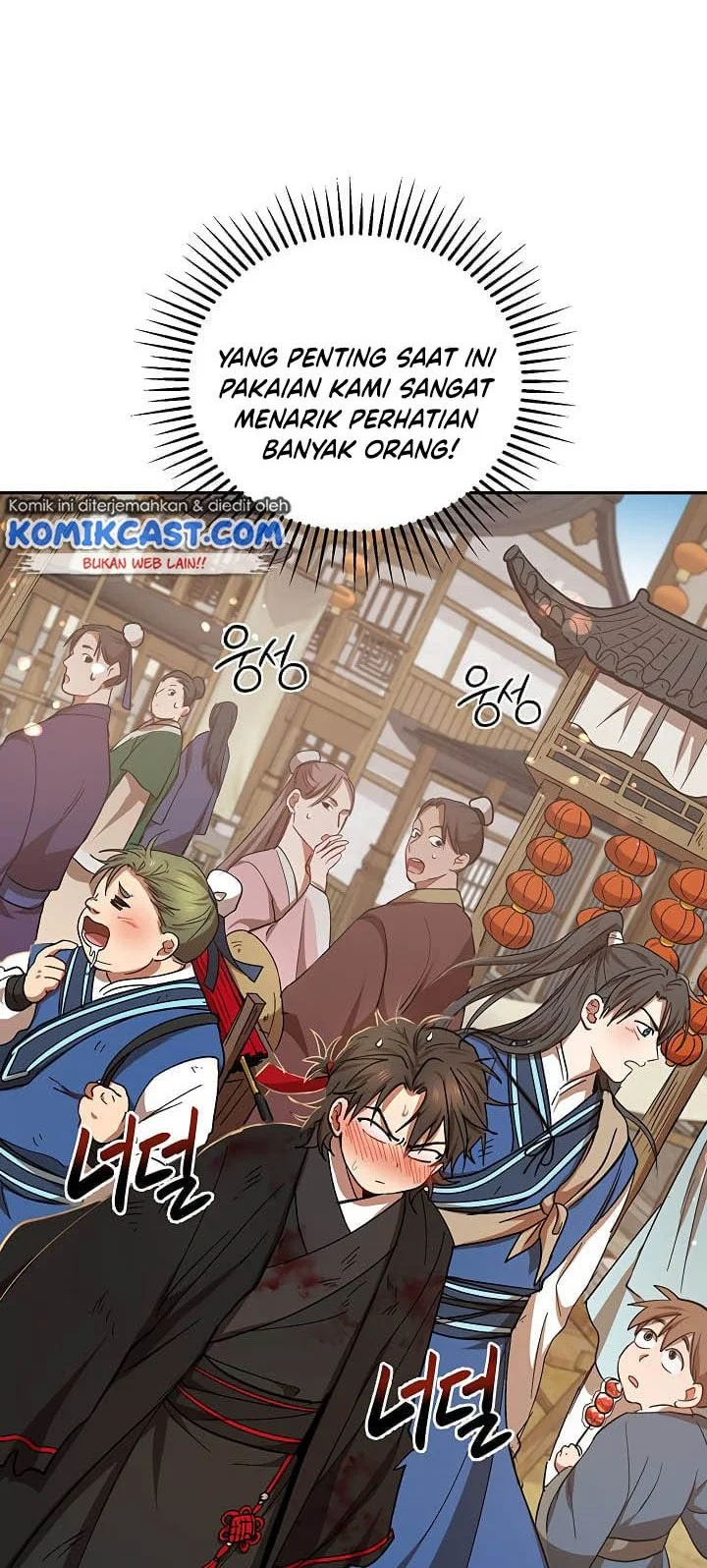 The Grand Wudang Saga Chapter 23 Gambar 5