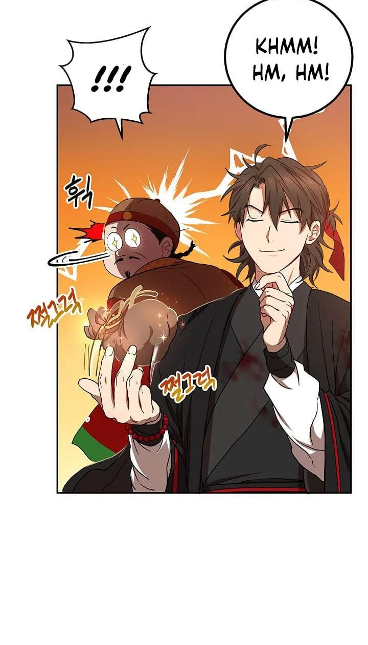 The Grand Wudang Saga Chapter 23 Gambar 13