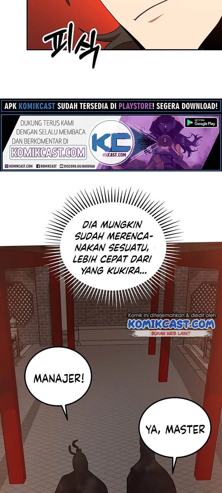 The Grand Wudang Saga Chapter 24 Gambar 25