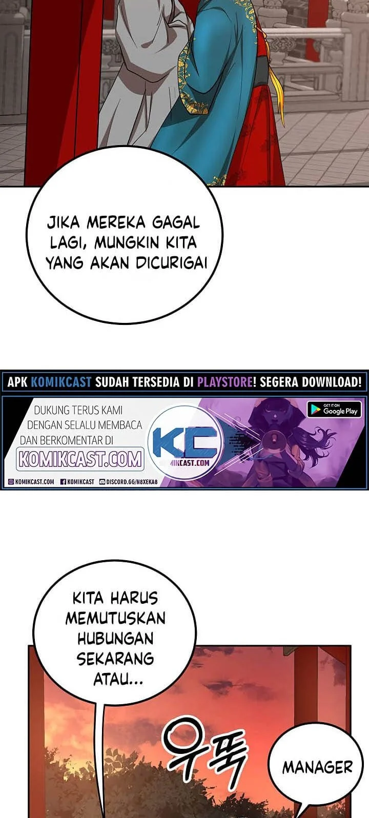 The Grand Wudang Saga Chapter 24 Gambar 28