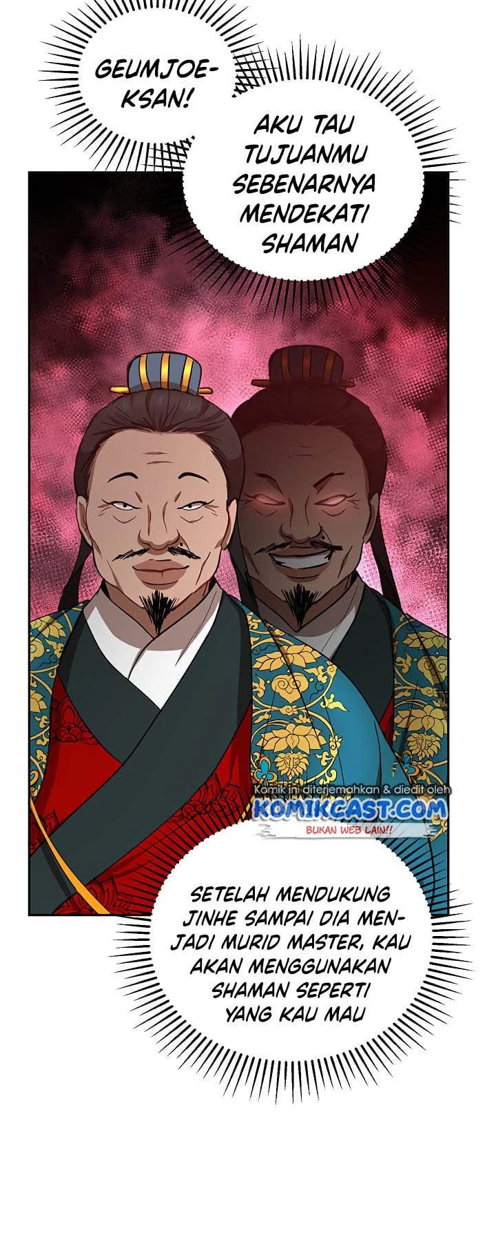 The Grand Wudang Saga Chapter 24 Gambar 10