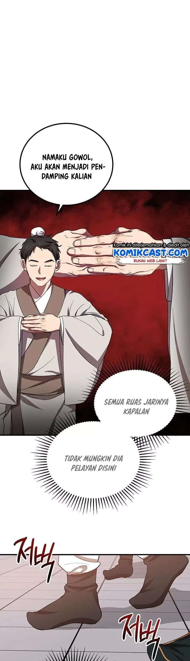 The Grand Wudang Saga Chapter 25 Gambar 14