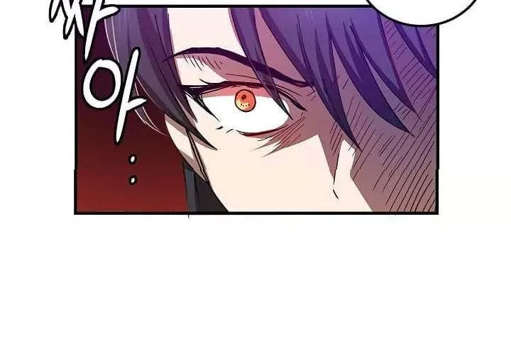 The Grand Wudang Saga Chapter 25 Gambar 43