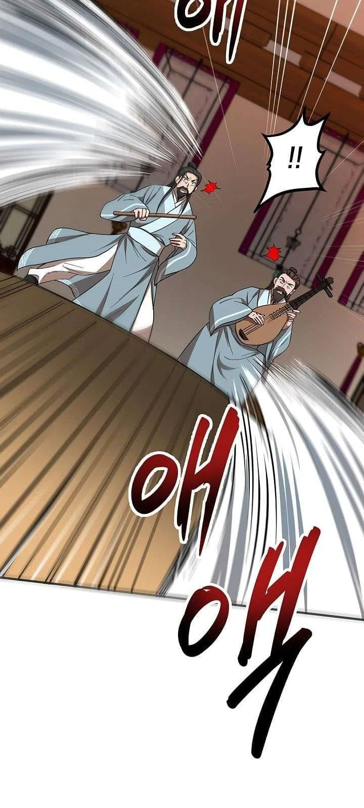 The Grand Wudang Saga Chapter 26 Gambar 21