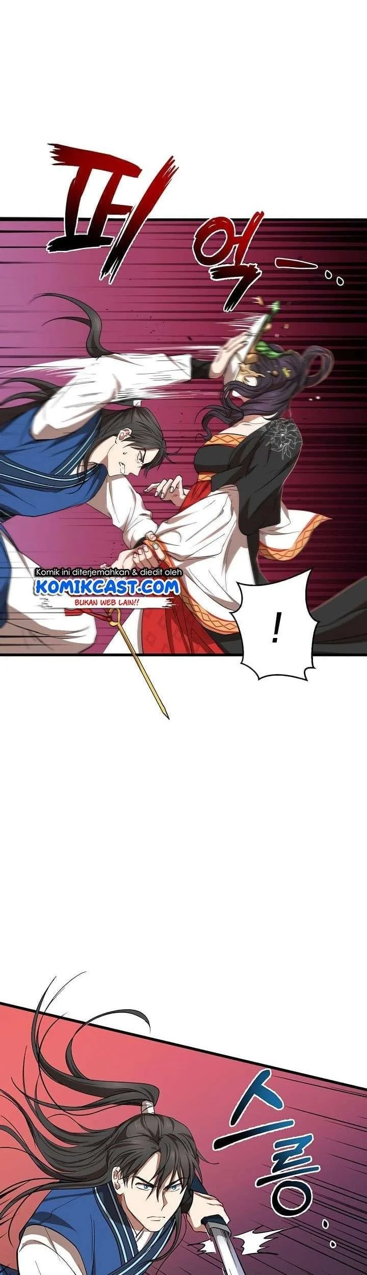 The Grand Wudang Saga Chapter 26 Gambar 5