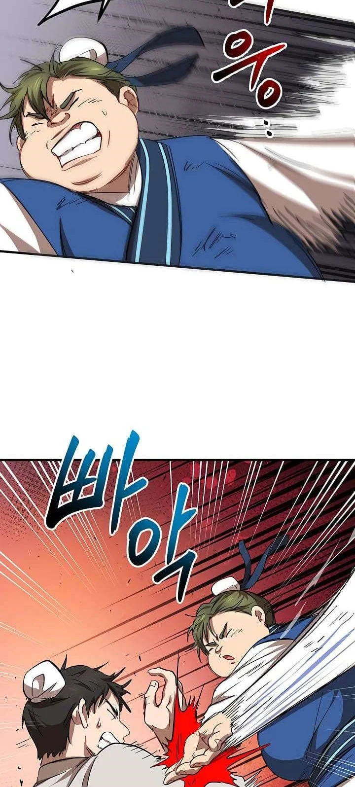 The Grand Wudang Saga Chapter 27 Gambar 26