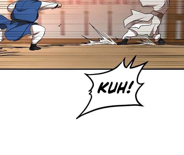 The Grand Wudang Saga Chapter 27 Gambar 30