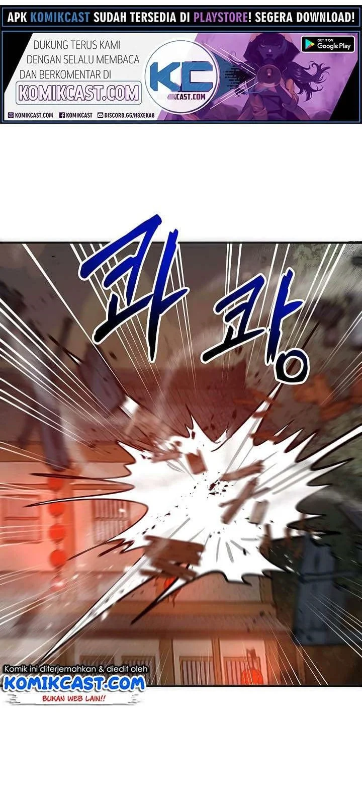 The Grand Wudang Saga Chapter 28 Gambar 41