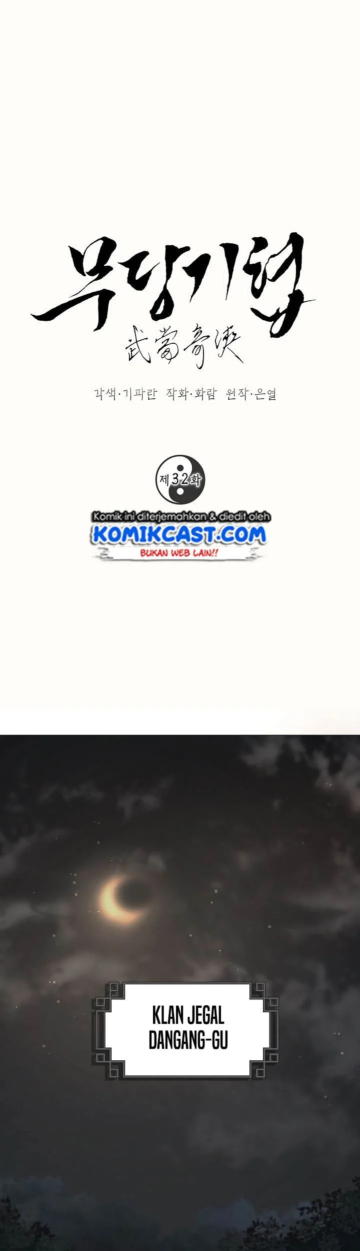 Manhua The Grand Wudang Saga Chapter 32 gambar 2