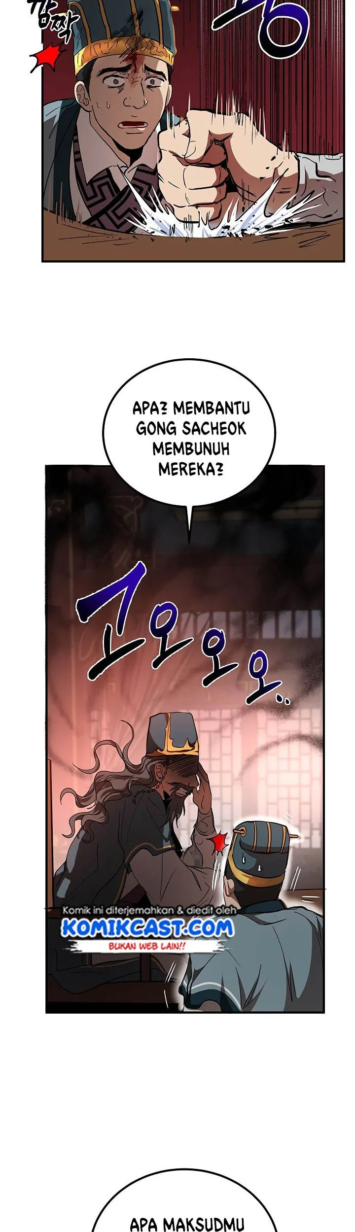 The Grand Wudang Saga Chapter 32 Gambar 9