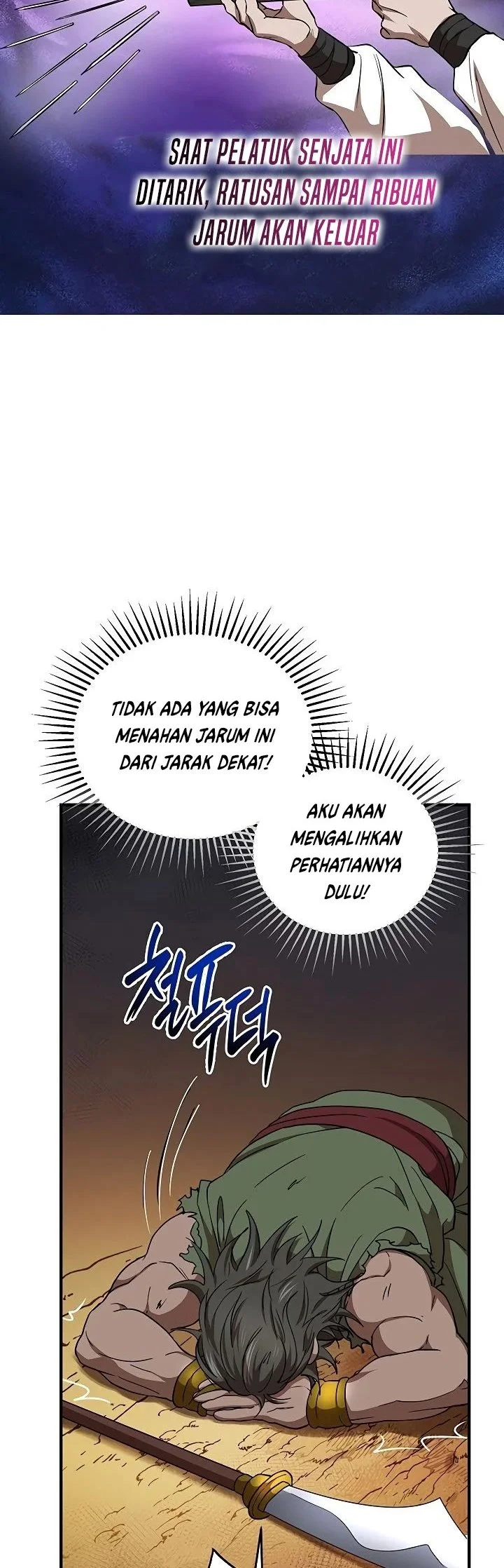 The Grand Wudang Saga Chapter 33 Gambar 27