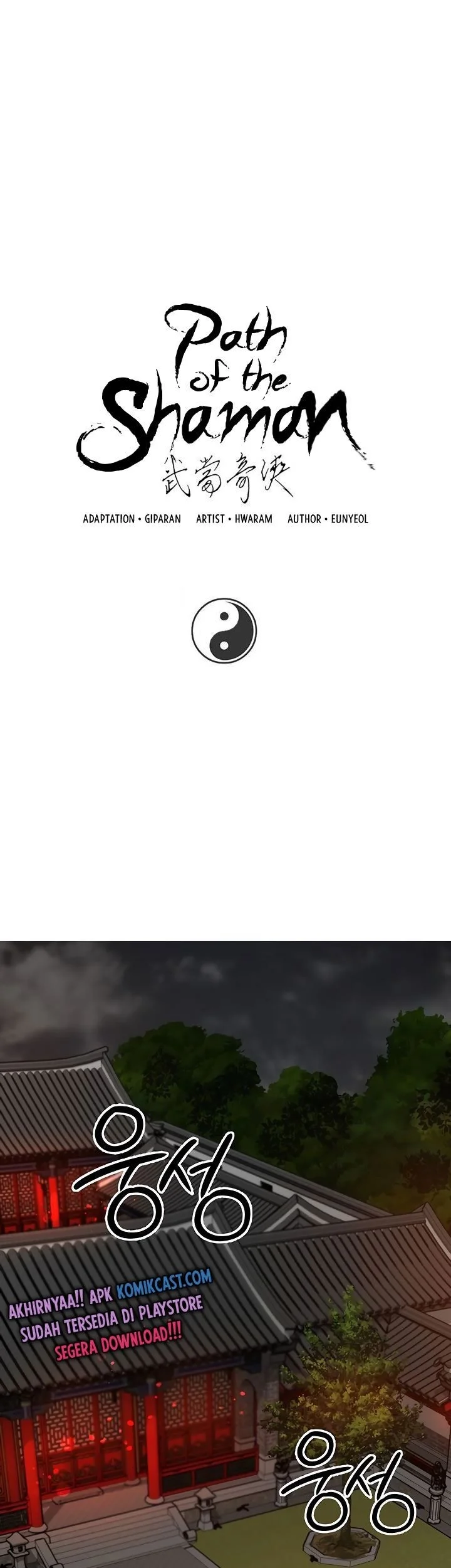 Manhua The Grand Wudang Saga Chapter 34 gambar 2