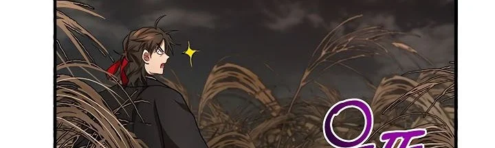 The Grand Wudang Saga Chapter 36 Gambar 17