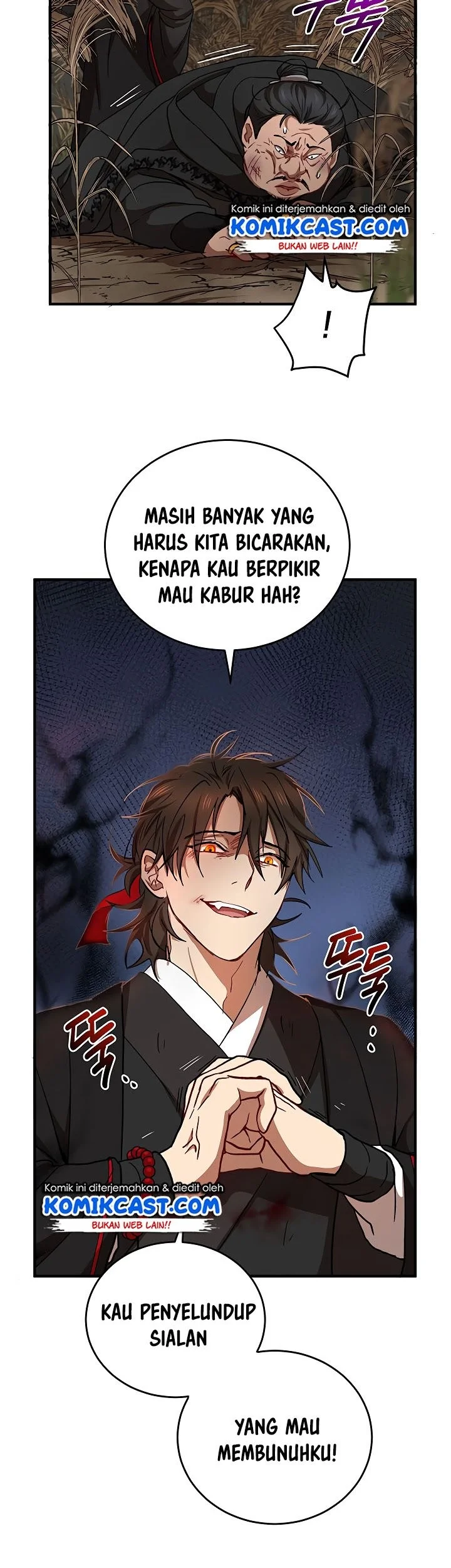 The Grand Wudang Saga Chapter 36 Gambar 18