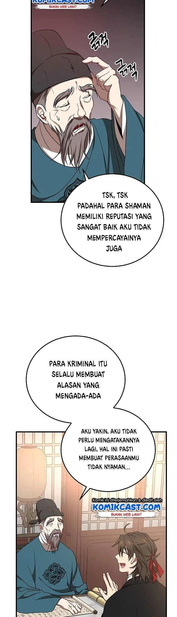 The Grand Wudang Saga Chapter 37 Gambar 45