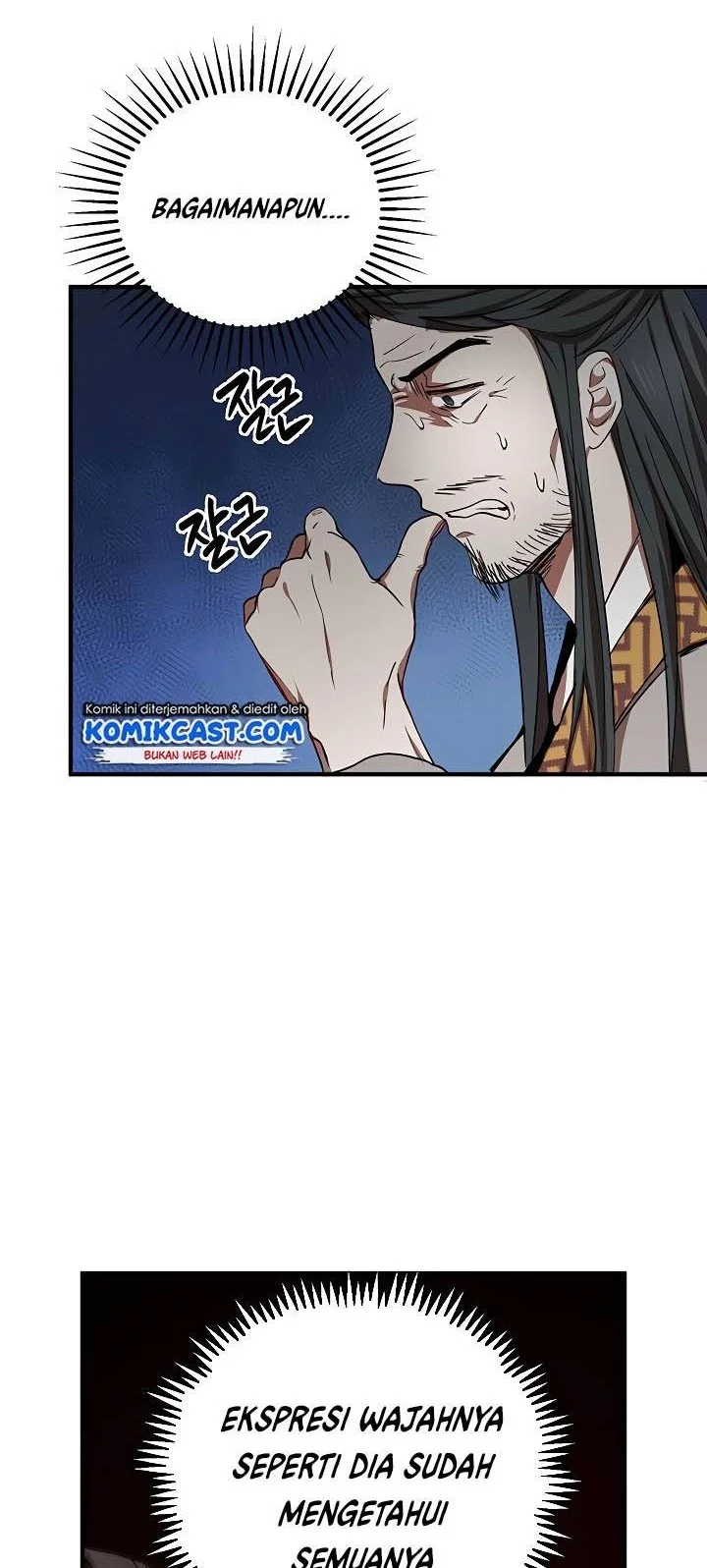 The Grand Wudang Saga Chapter 38 Gambar 3