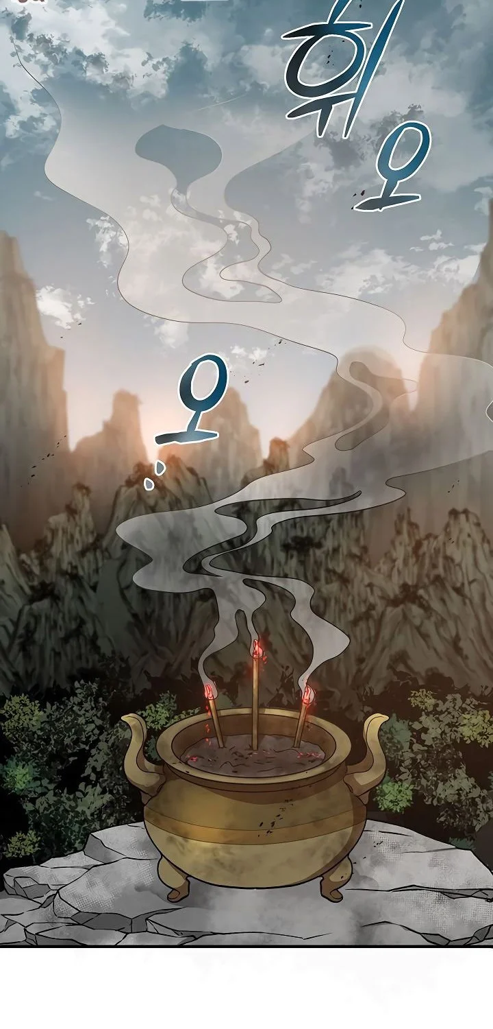 The Grand Wudang Saga Chapter 40 Gambar 64