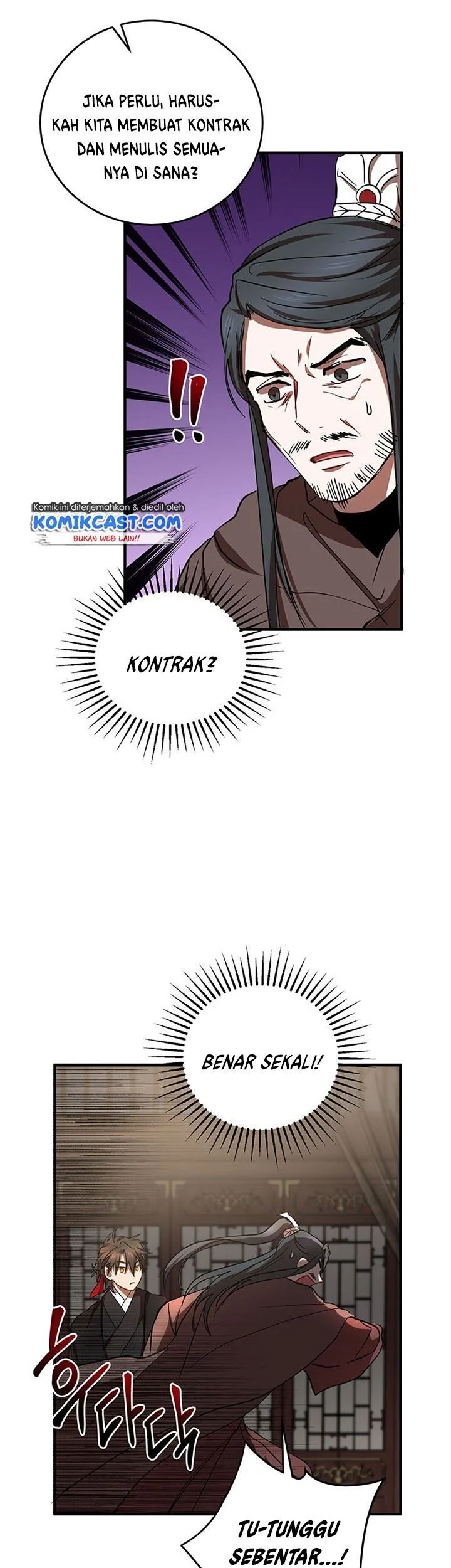 The Grand Wudang Saga Chapter 41 Gambar 46