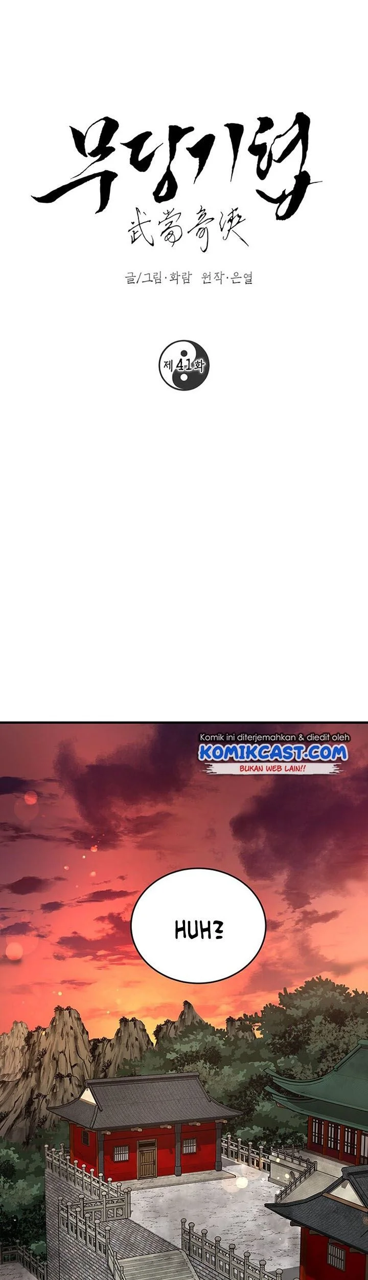 The Grand Wudang Saga Chapter 41 Gambar 10