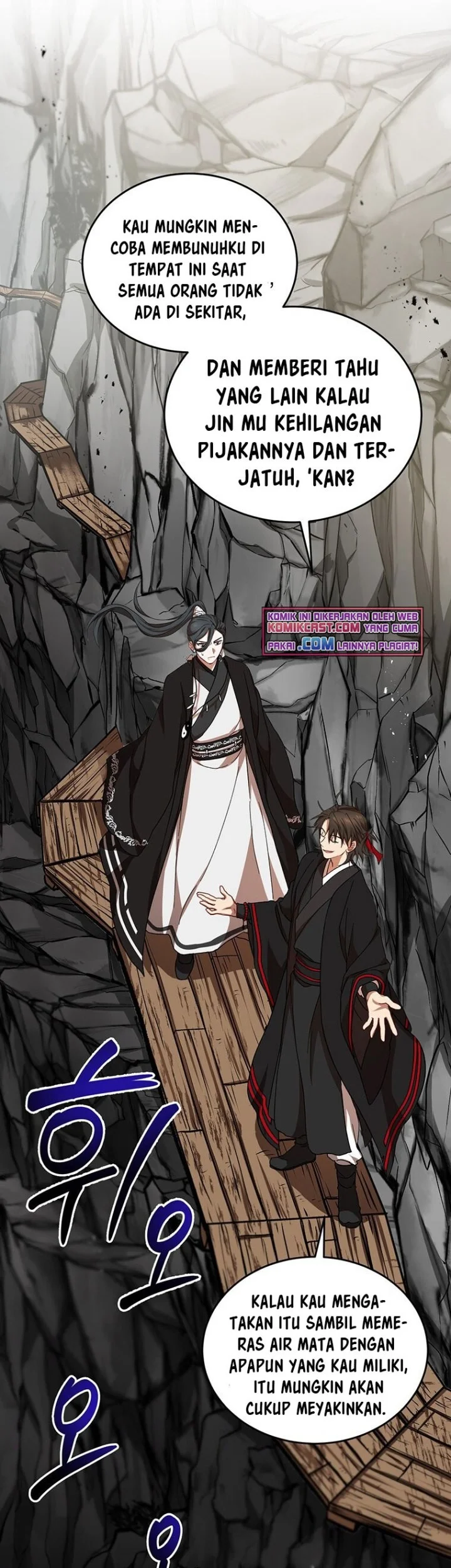 The Grand Wudang Saga Chapter 42 Gambar 44