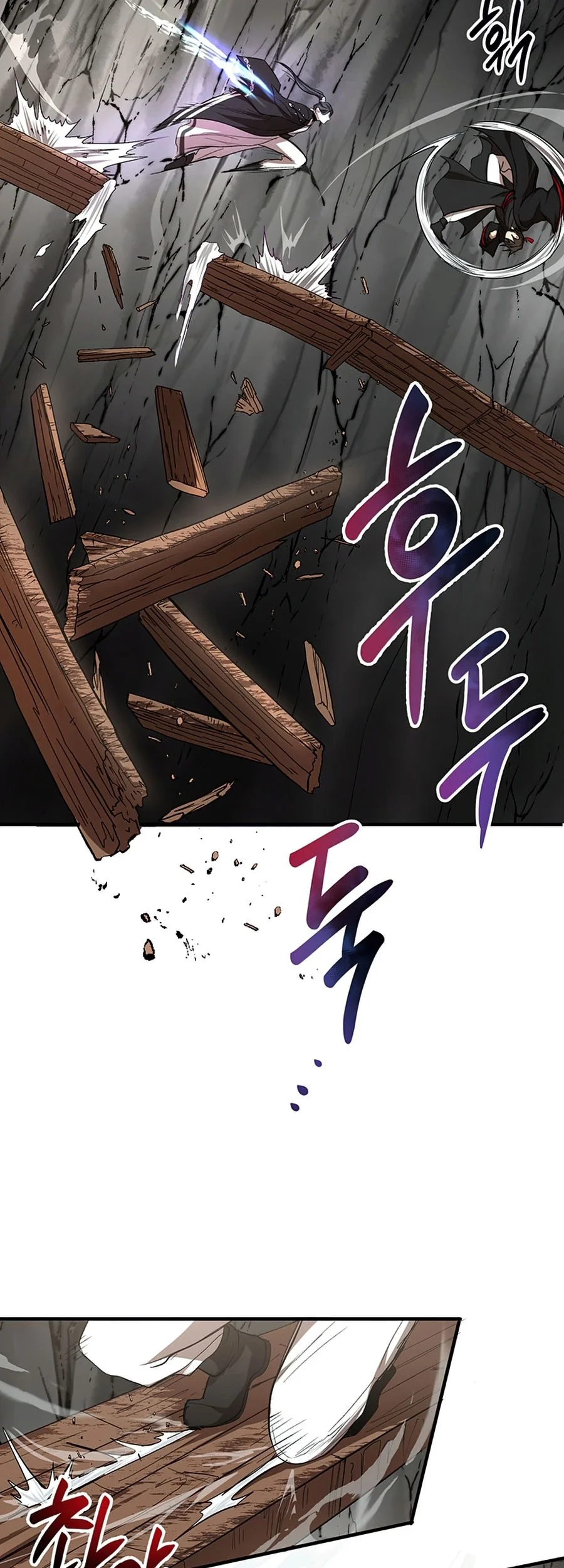 The Grand Wudang Saga Chapter 43 Gambar 14